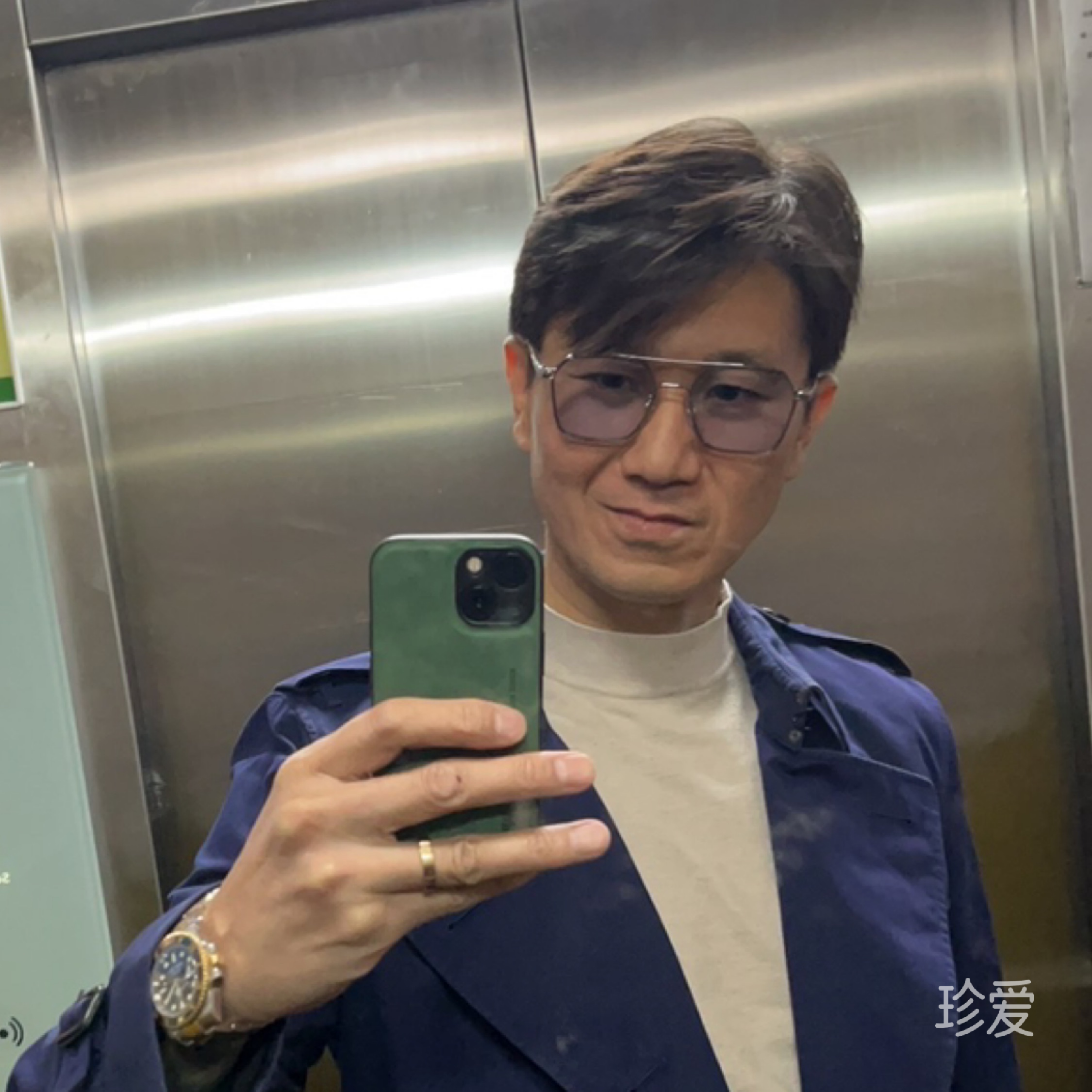 余生請(qǐng)善待