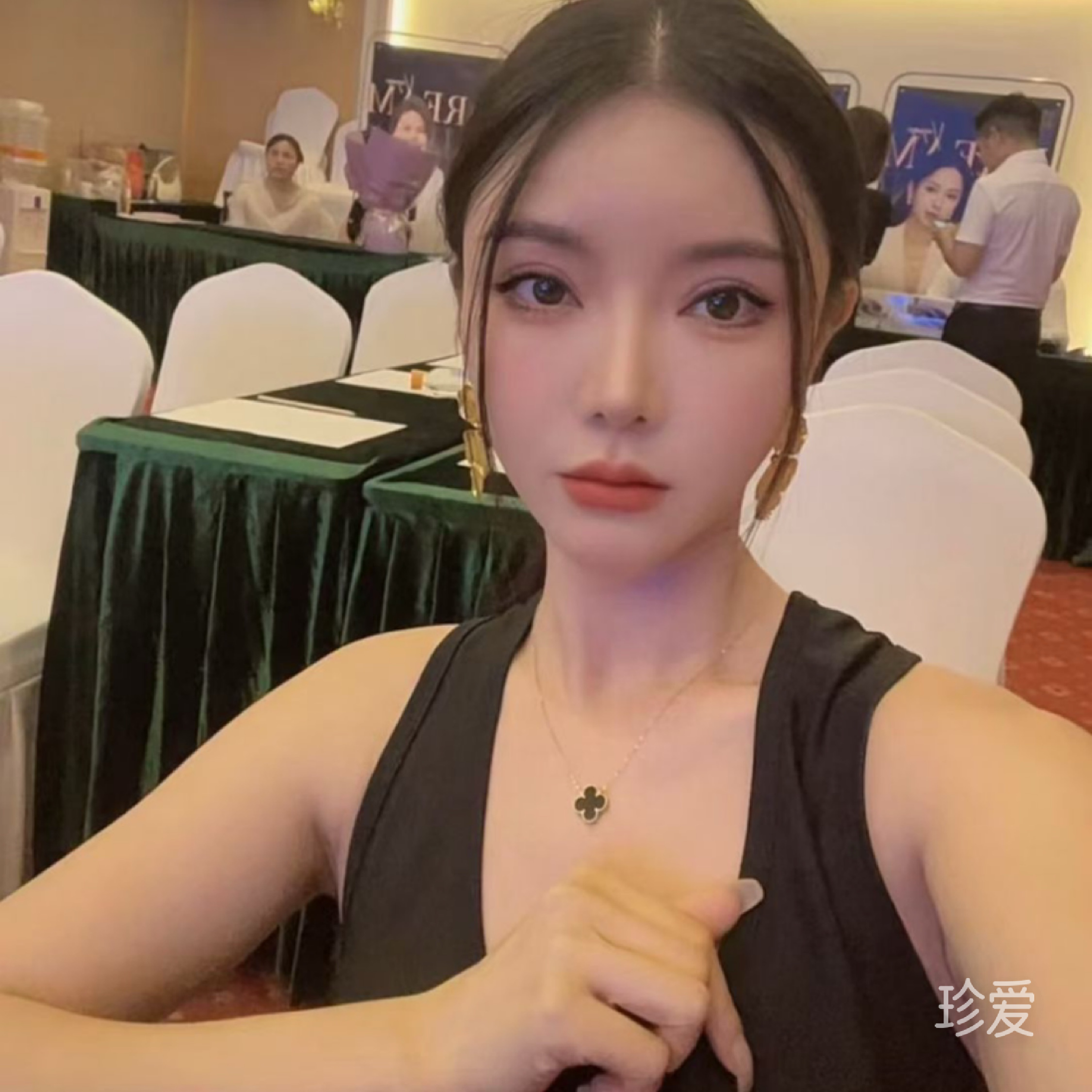 美琳