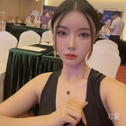 美琳