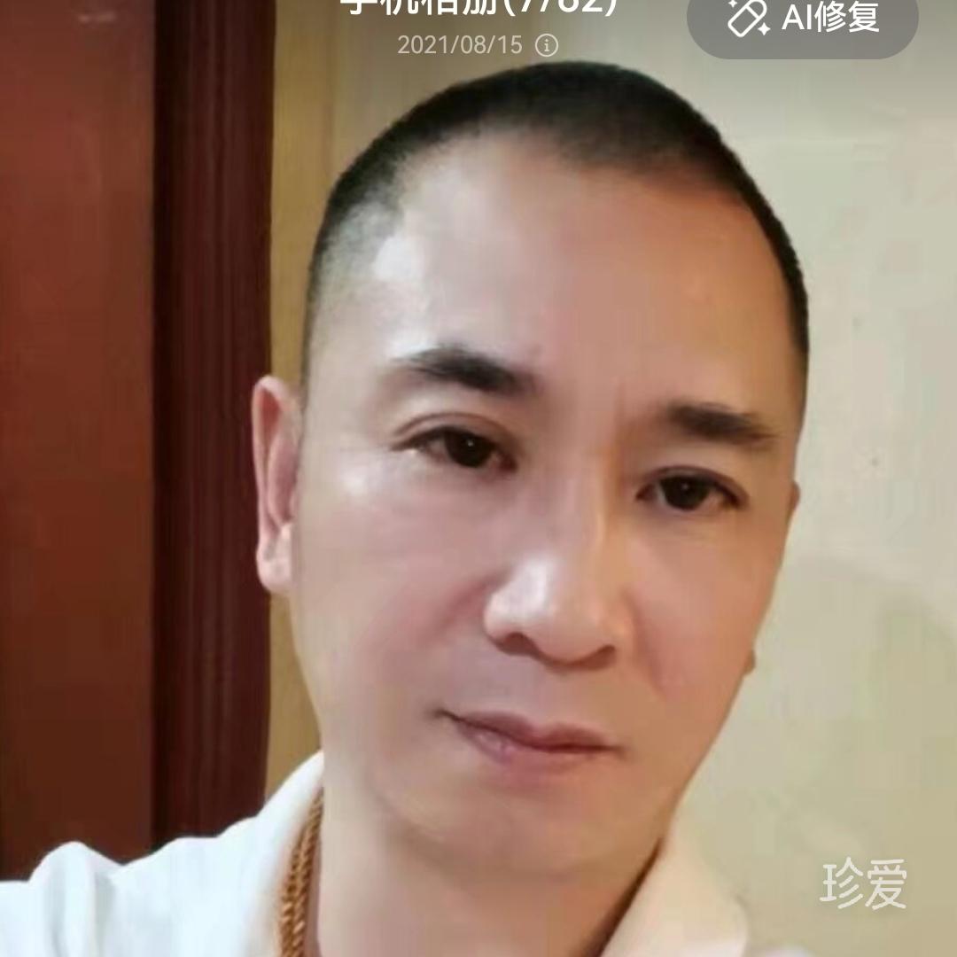 呵亿