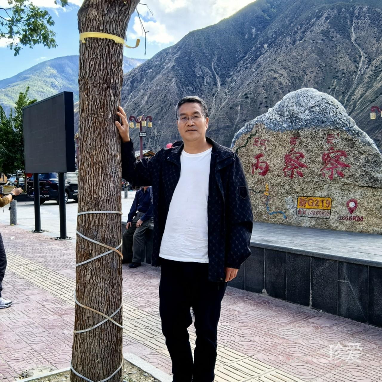 惜缘随缘不攀缘
