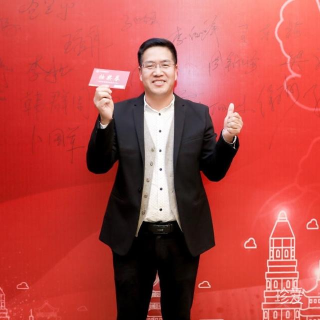 惜緣隨緣不攀緣