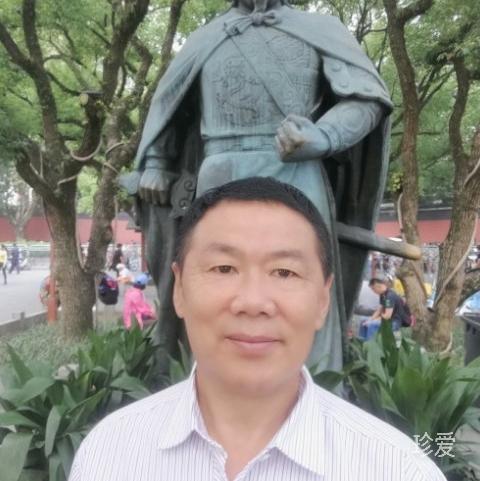 等你