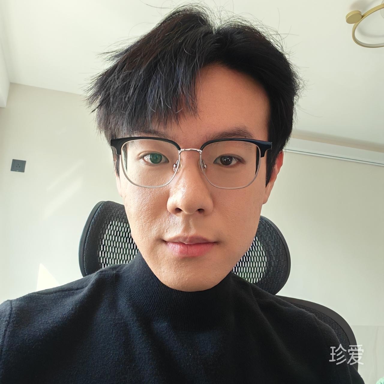 相爱