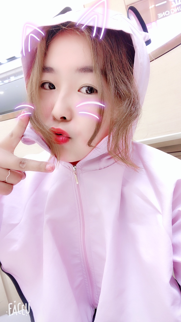 等我