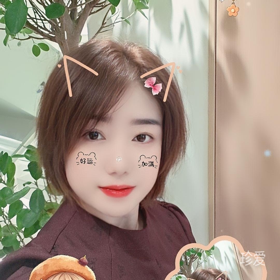 云舒