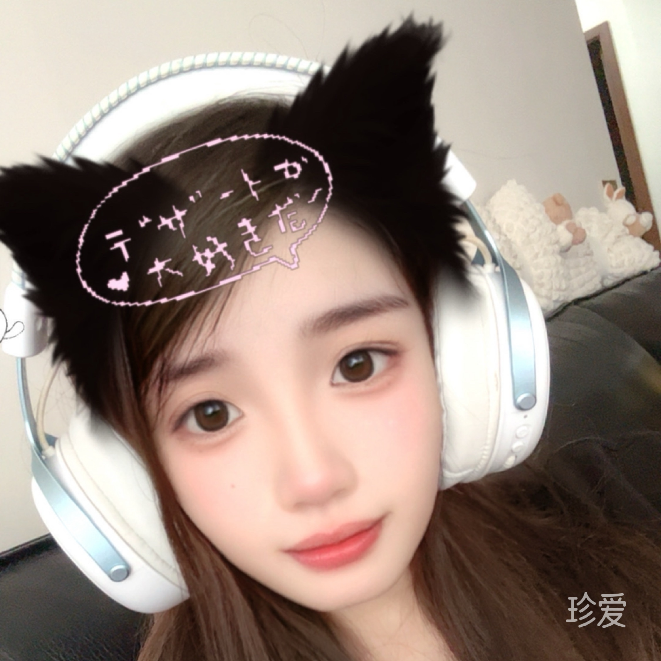 听说爱很伤