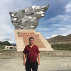 詩和遠(yuǎn)方