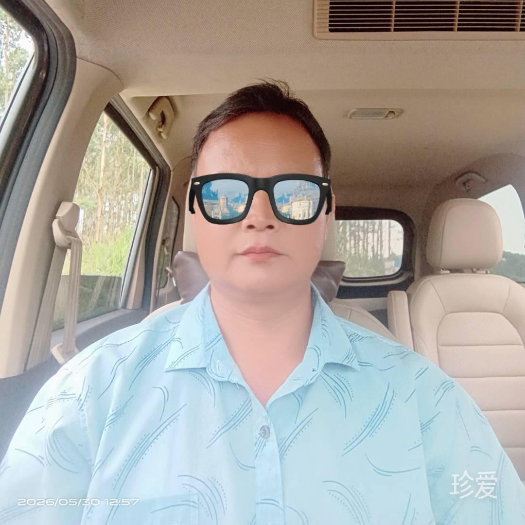 有你就幸福