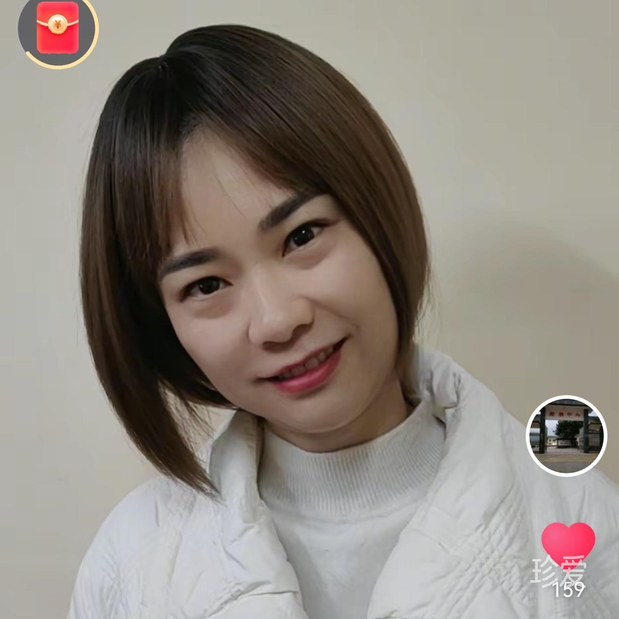 可咸可甜
