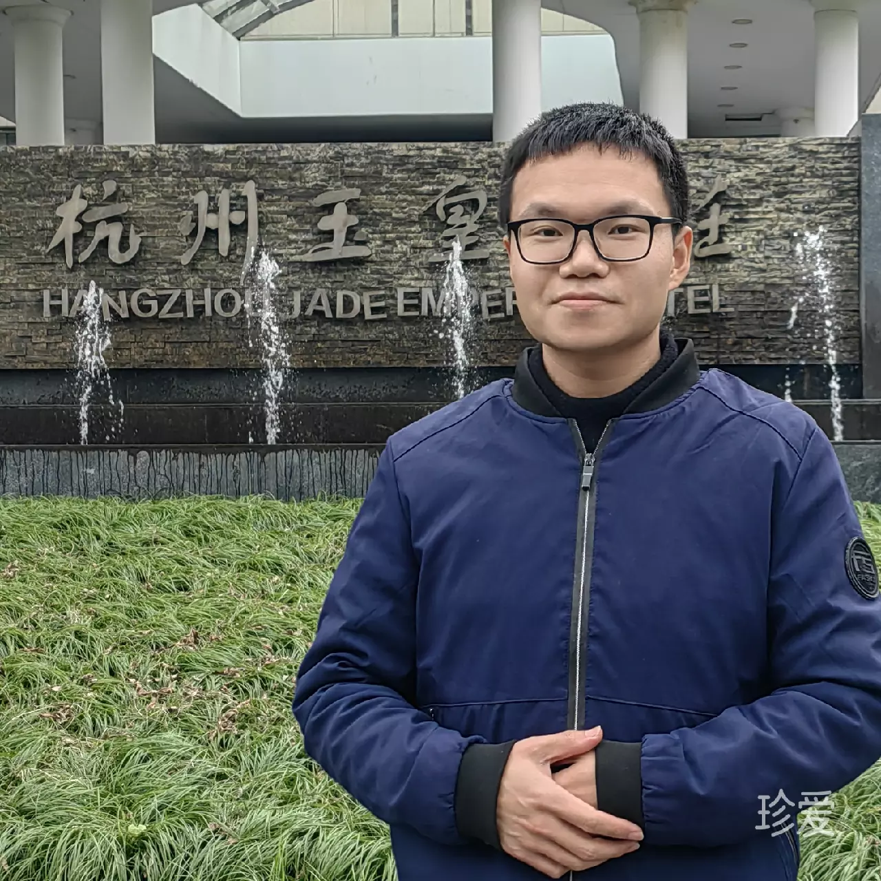 茫茫人海只为寻你