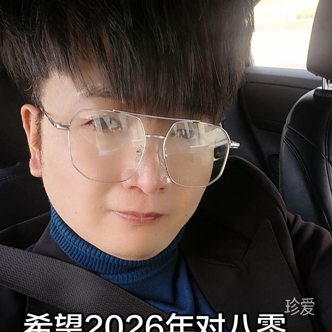 威海文登人