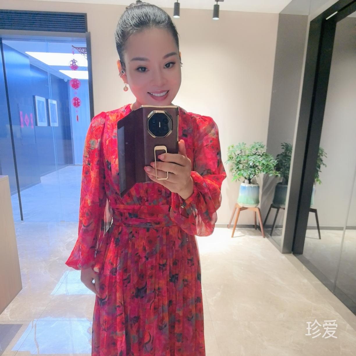 思源