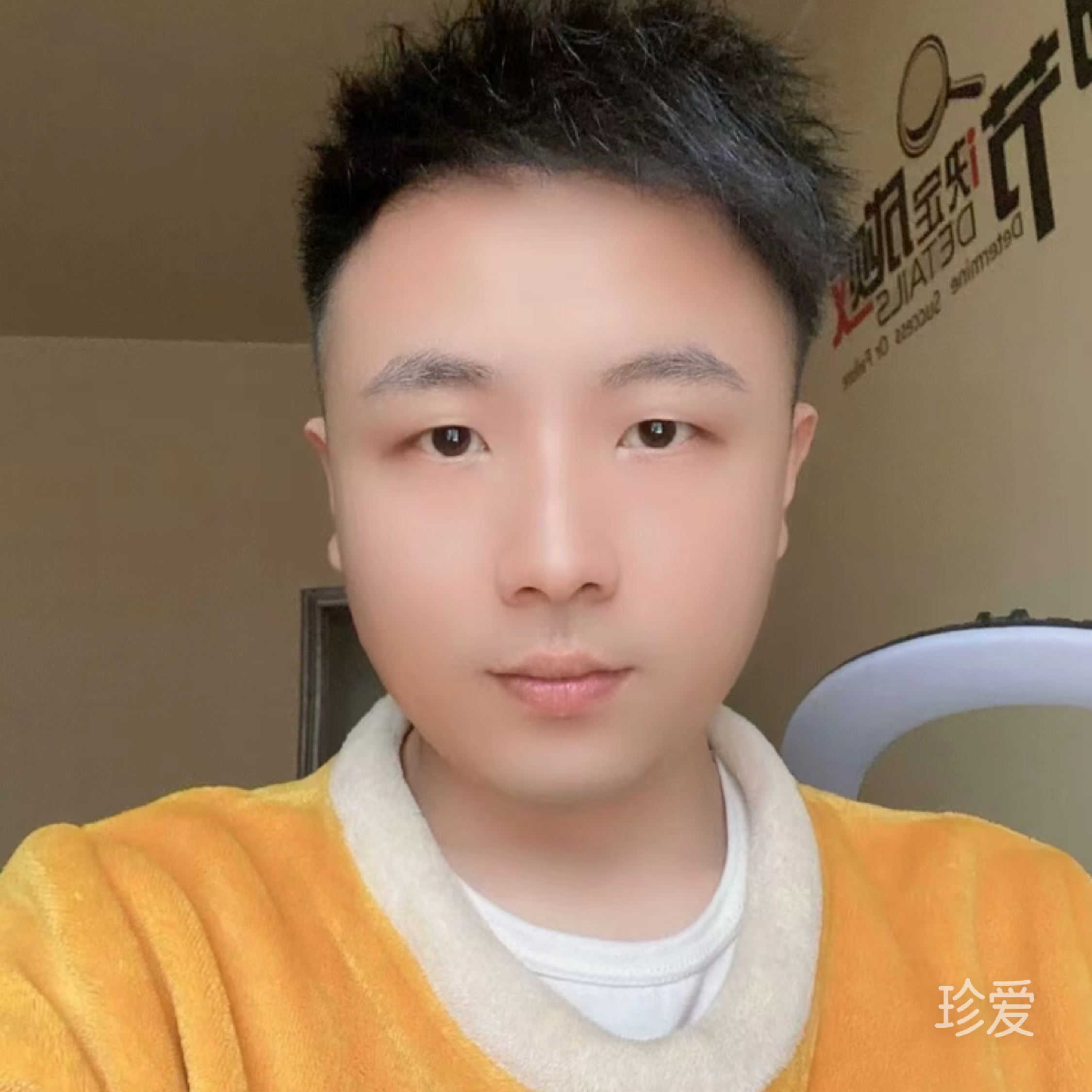 哈哈哈