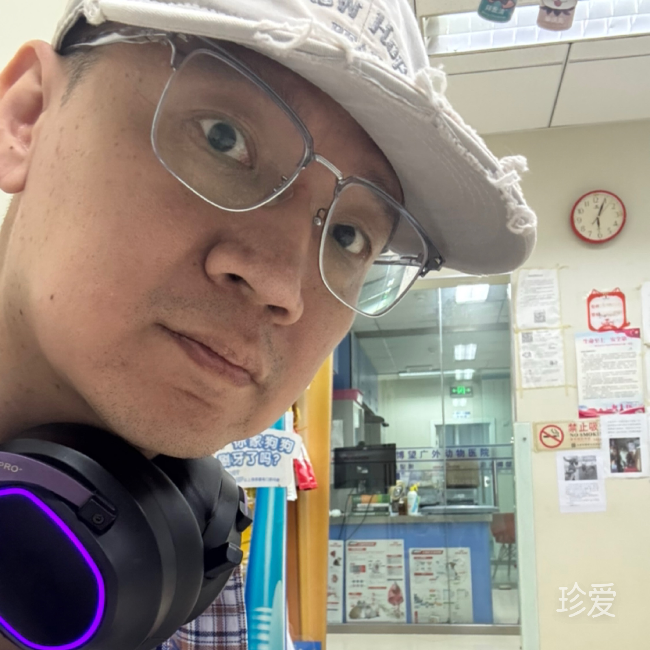 稀饭大名
