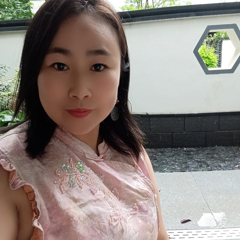 青山绿水