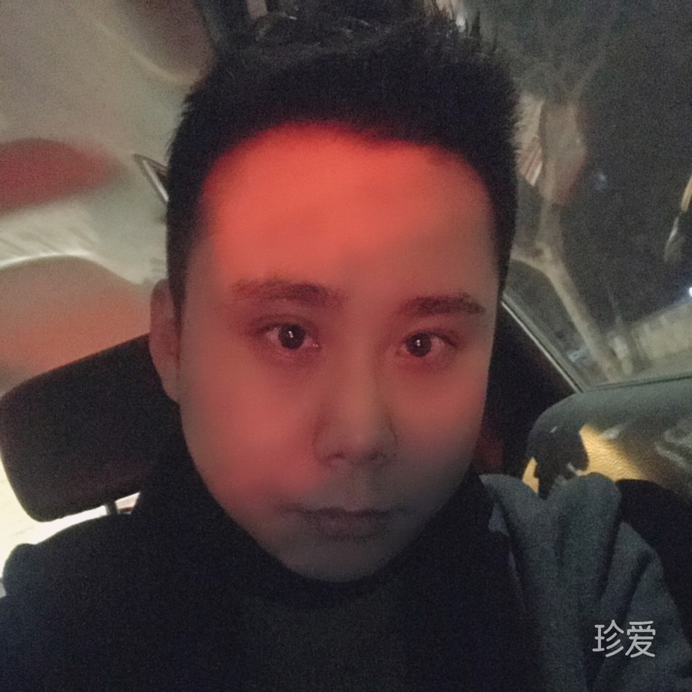 加其