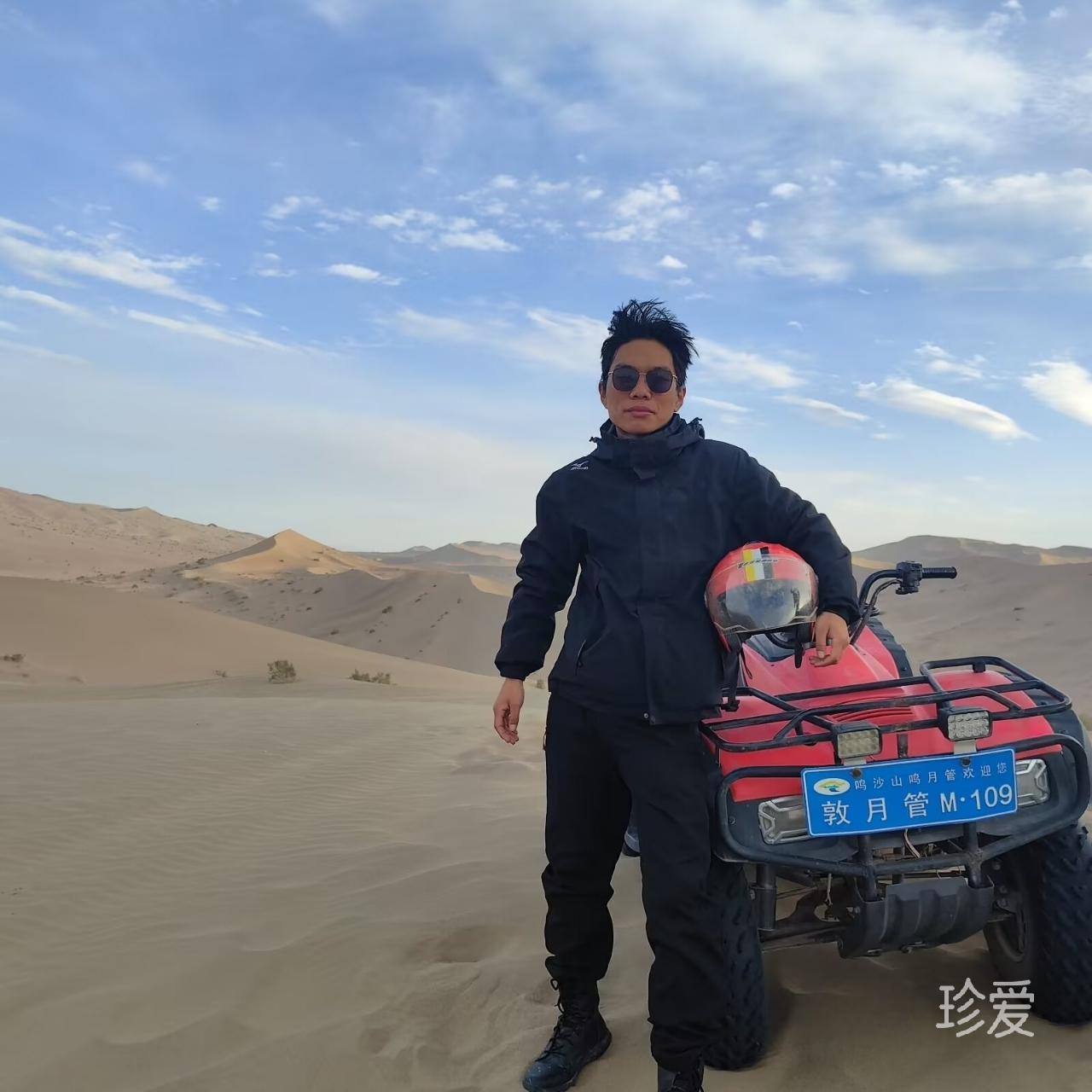 为自己寻幸福