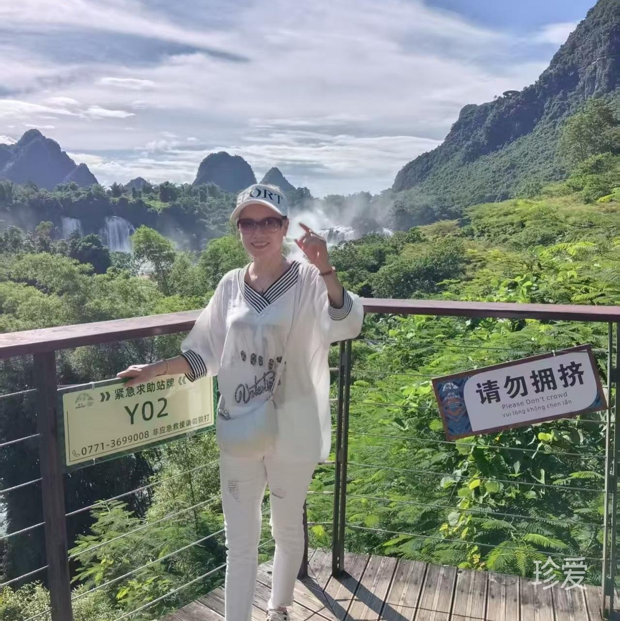 絹?zhàn)?></a></div> <div   id=