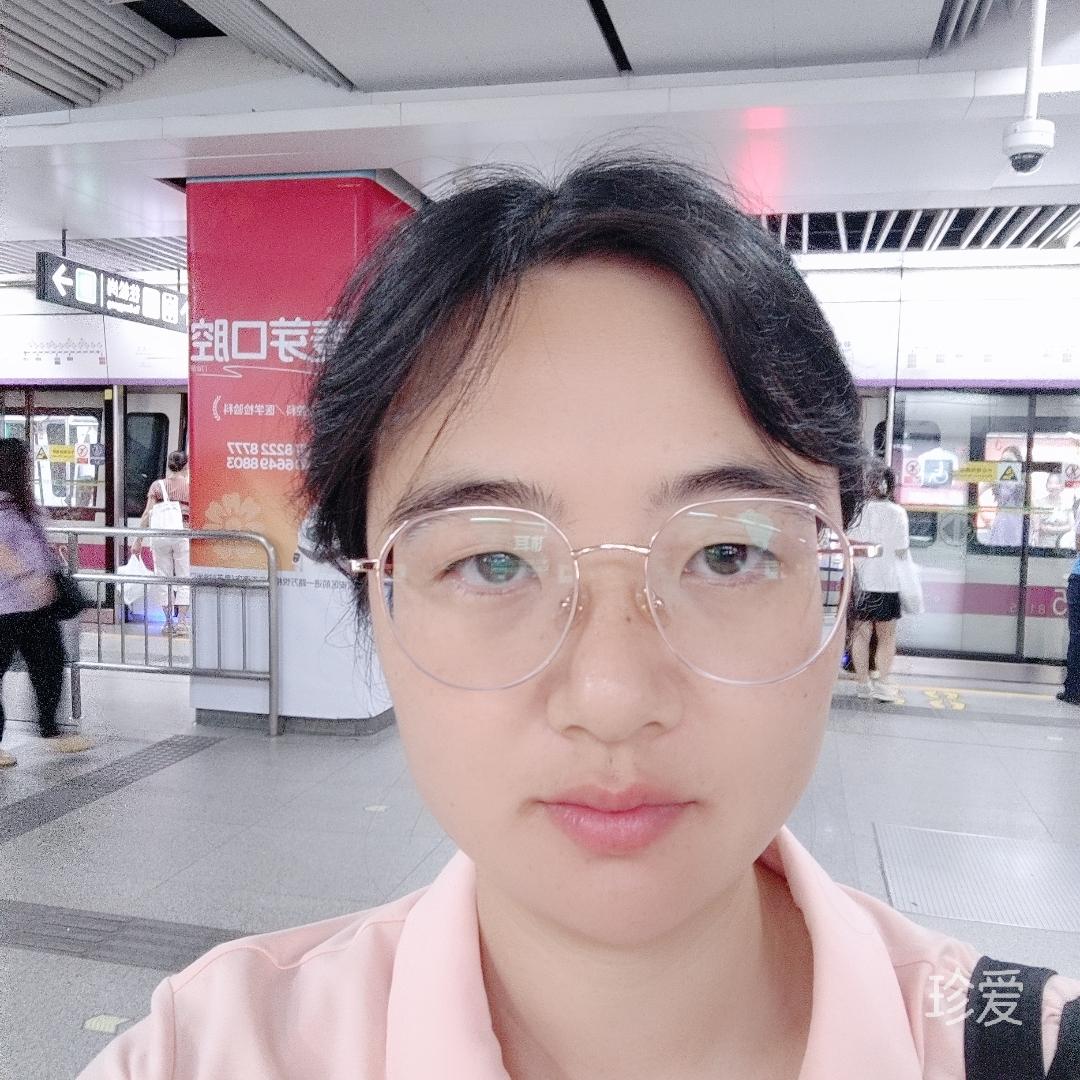 爱情海