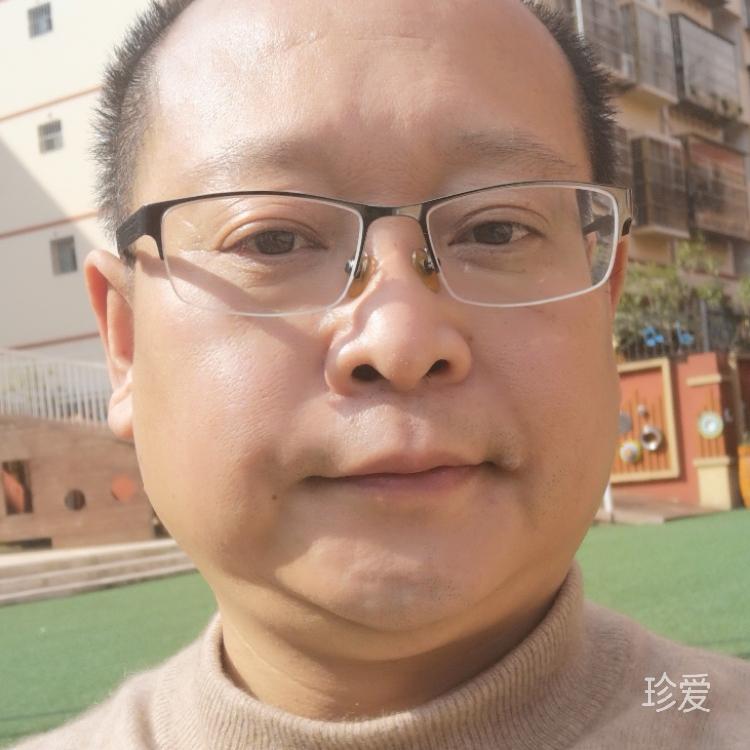 阿雪