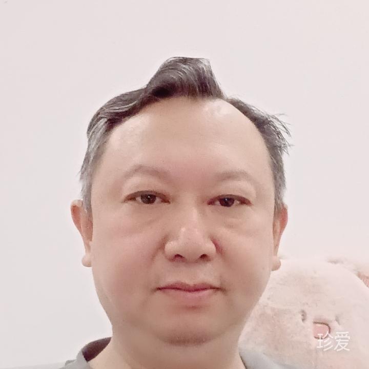 珍爱有你