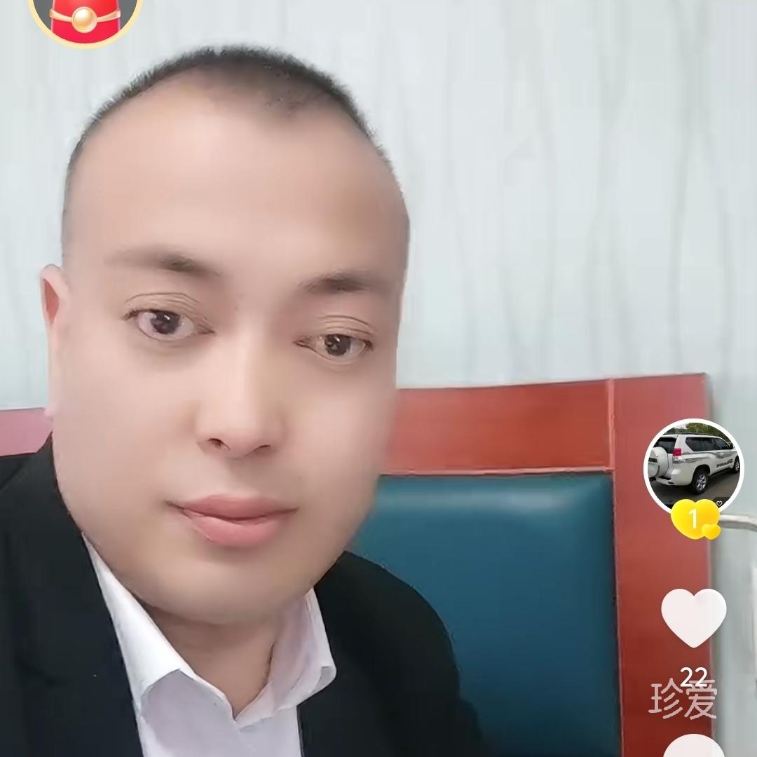 爱的诺言