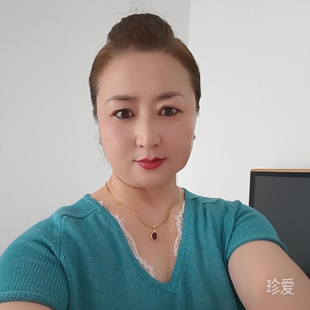 茫然相遇