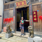 相遇就是上上簽
