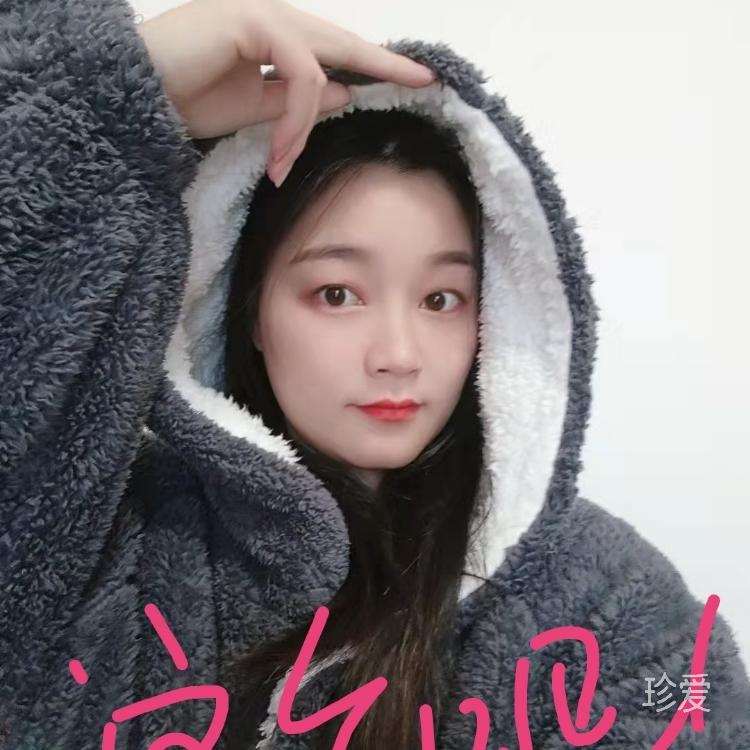 你準(zhǔn)備好了嗎