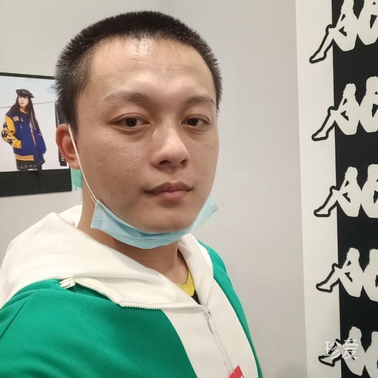 一生只為傾一人