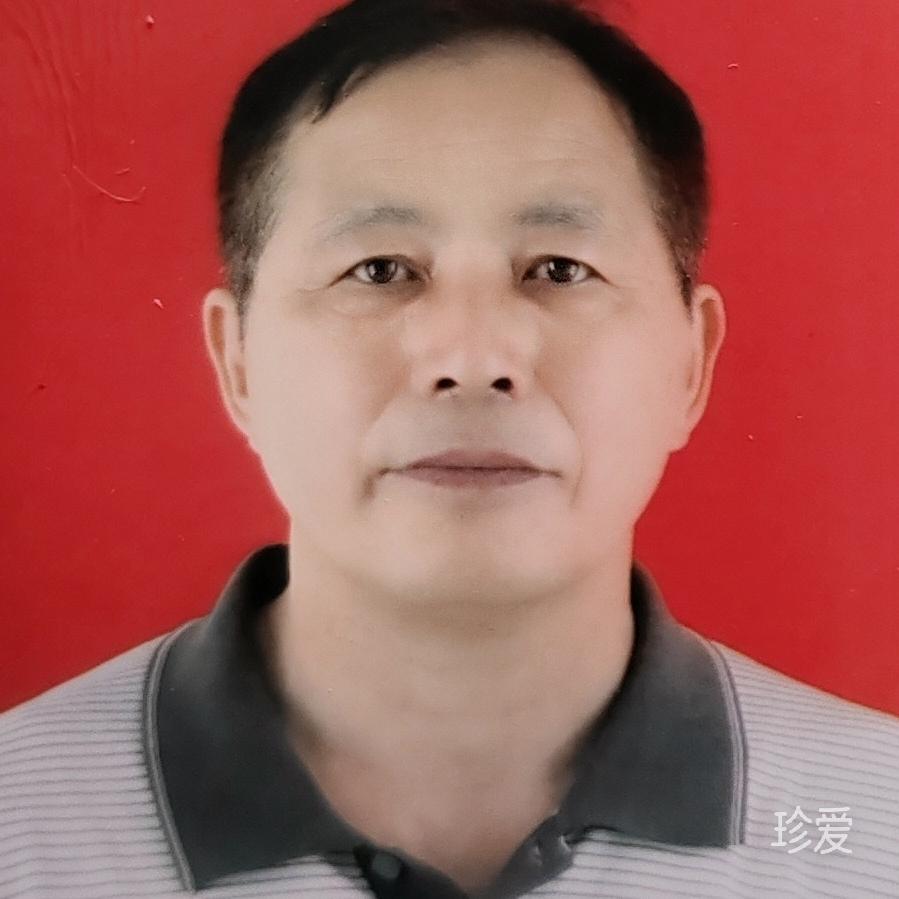 缘份