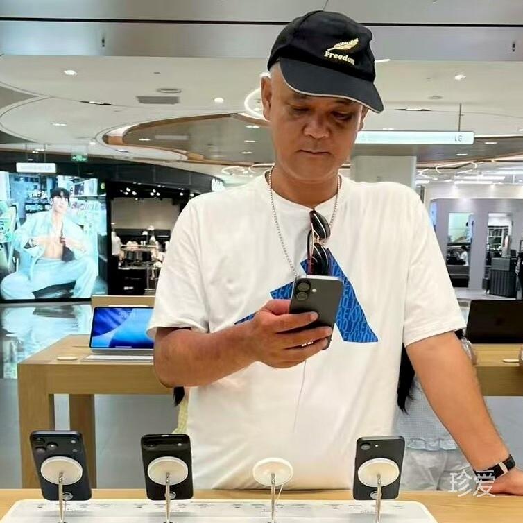 找个伴