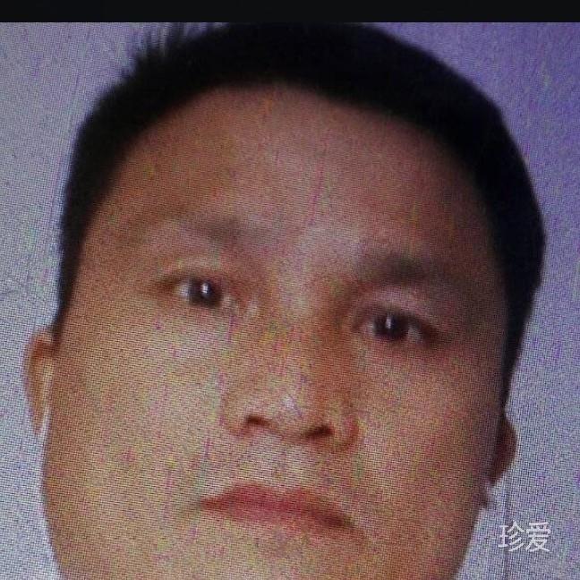 等你
