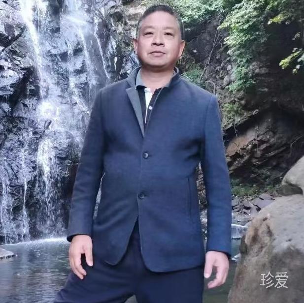 低调