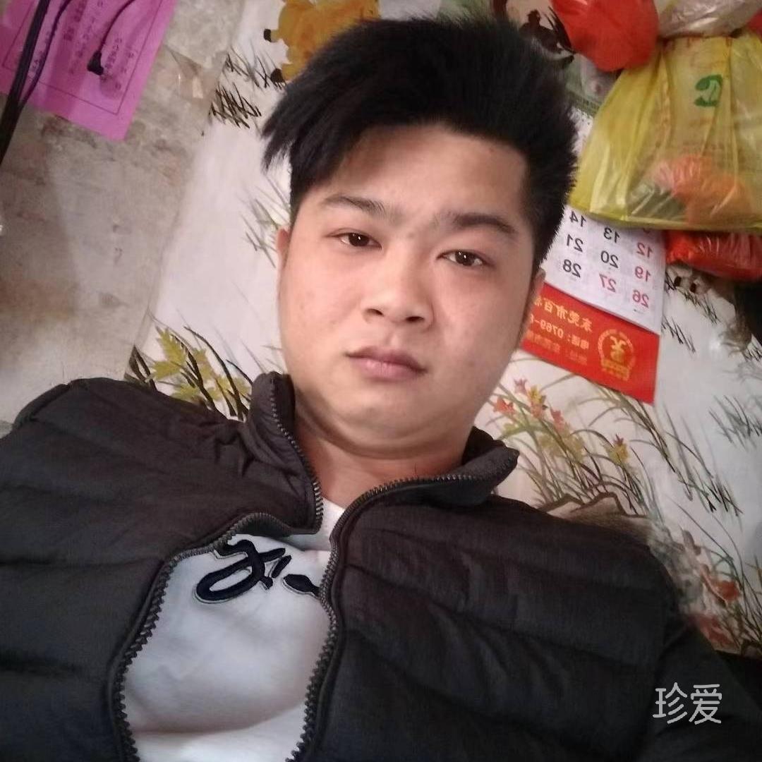 寻找