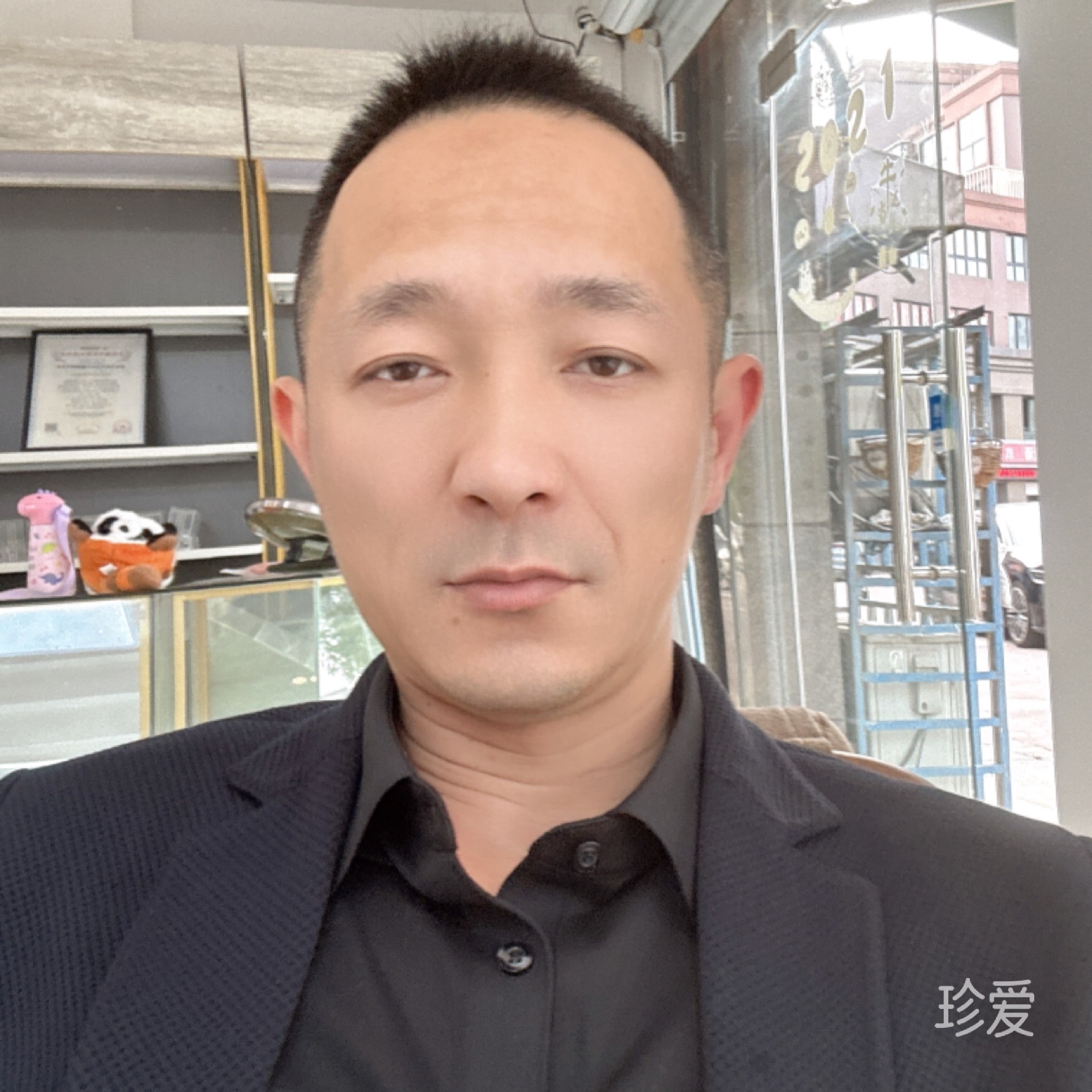 緣分需要運(yùn)氣