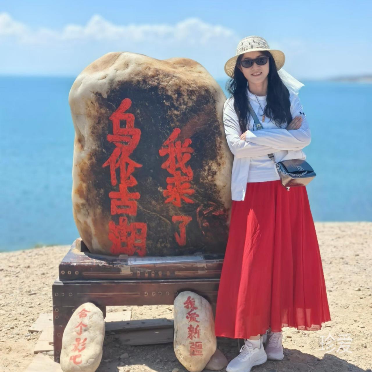 傲娇的小女人