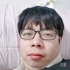 等愛的人