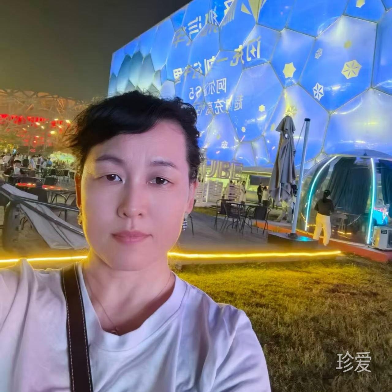 只為遇見那個你