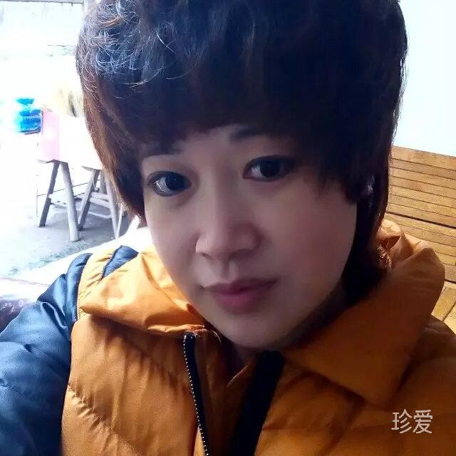 伊莲