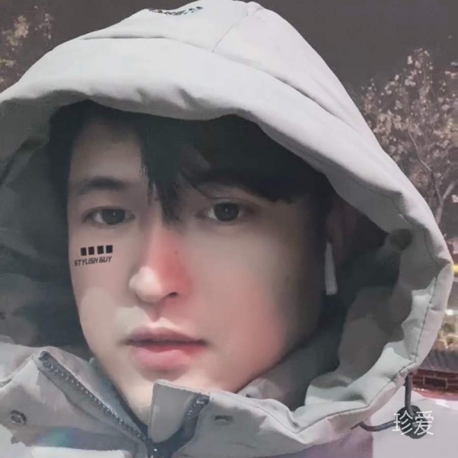 我們的生活方式