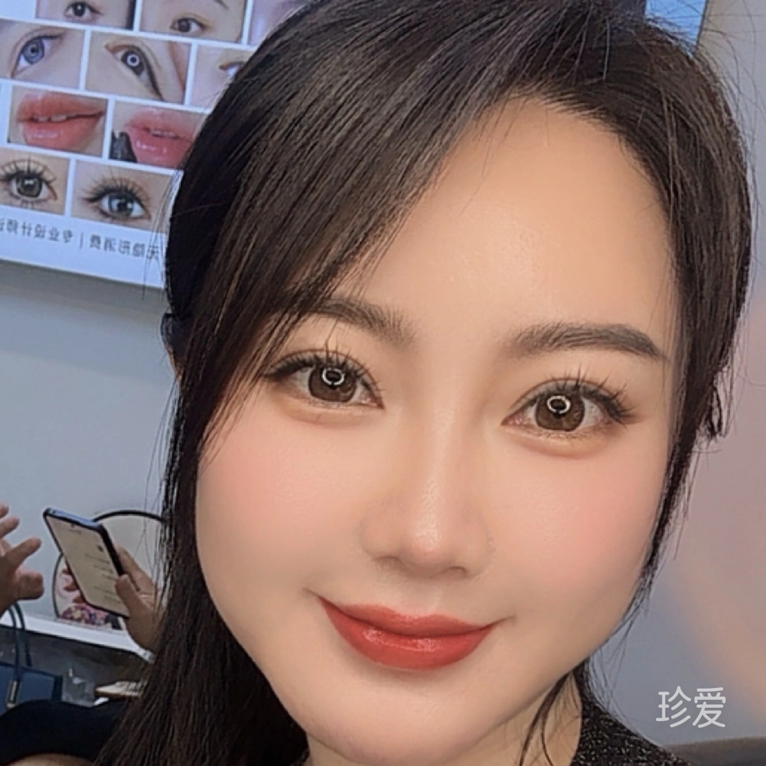 莎格米