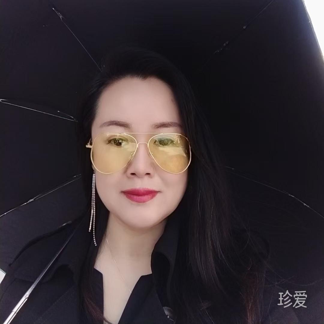 封印
