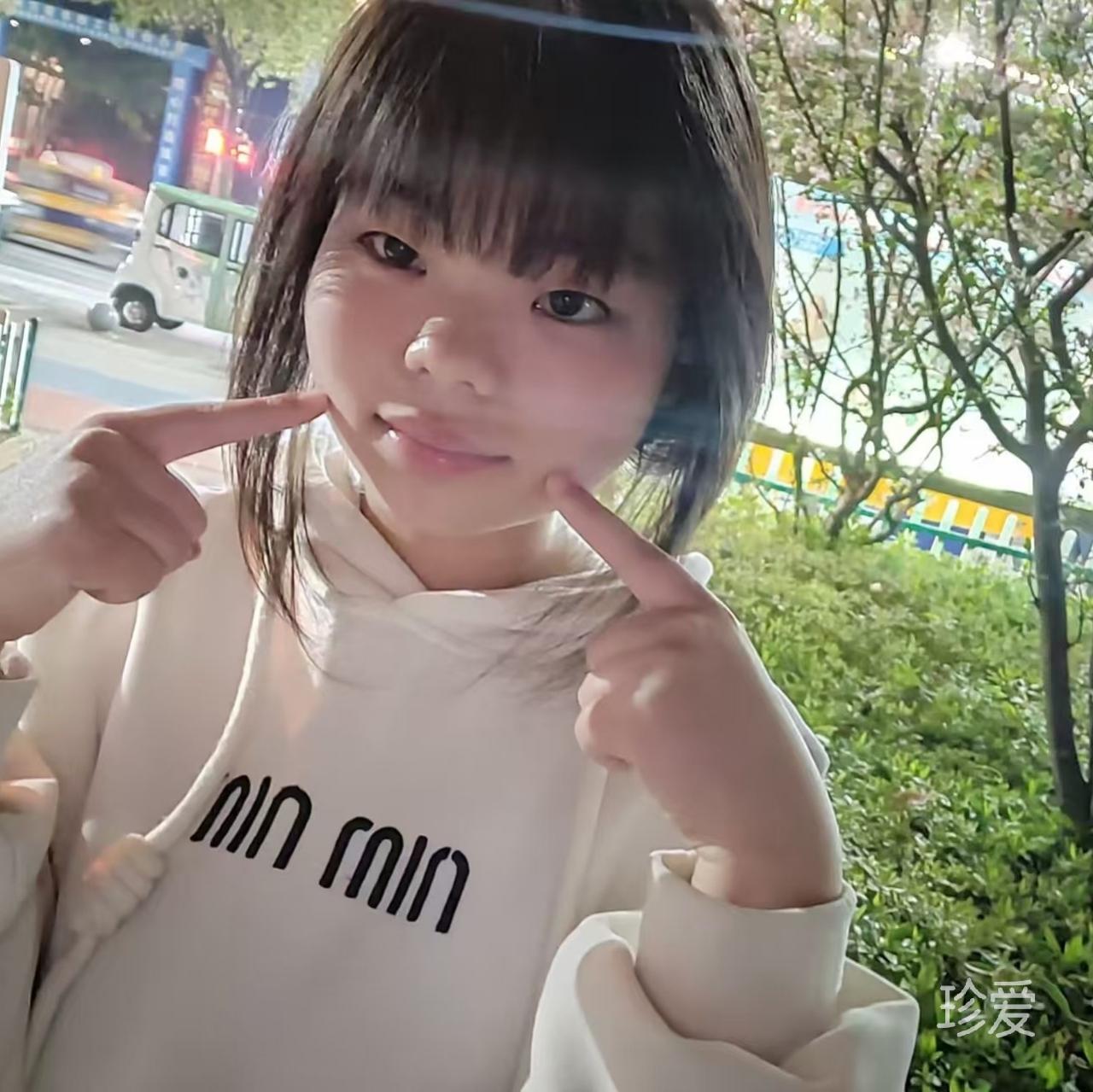 低调的小女人