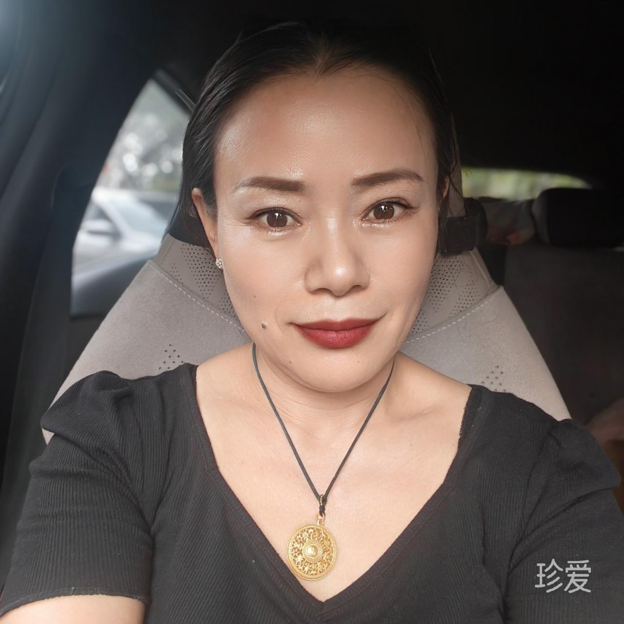 心悦