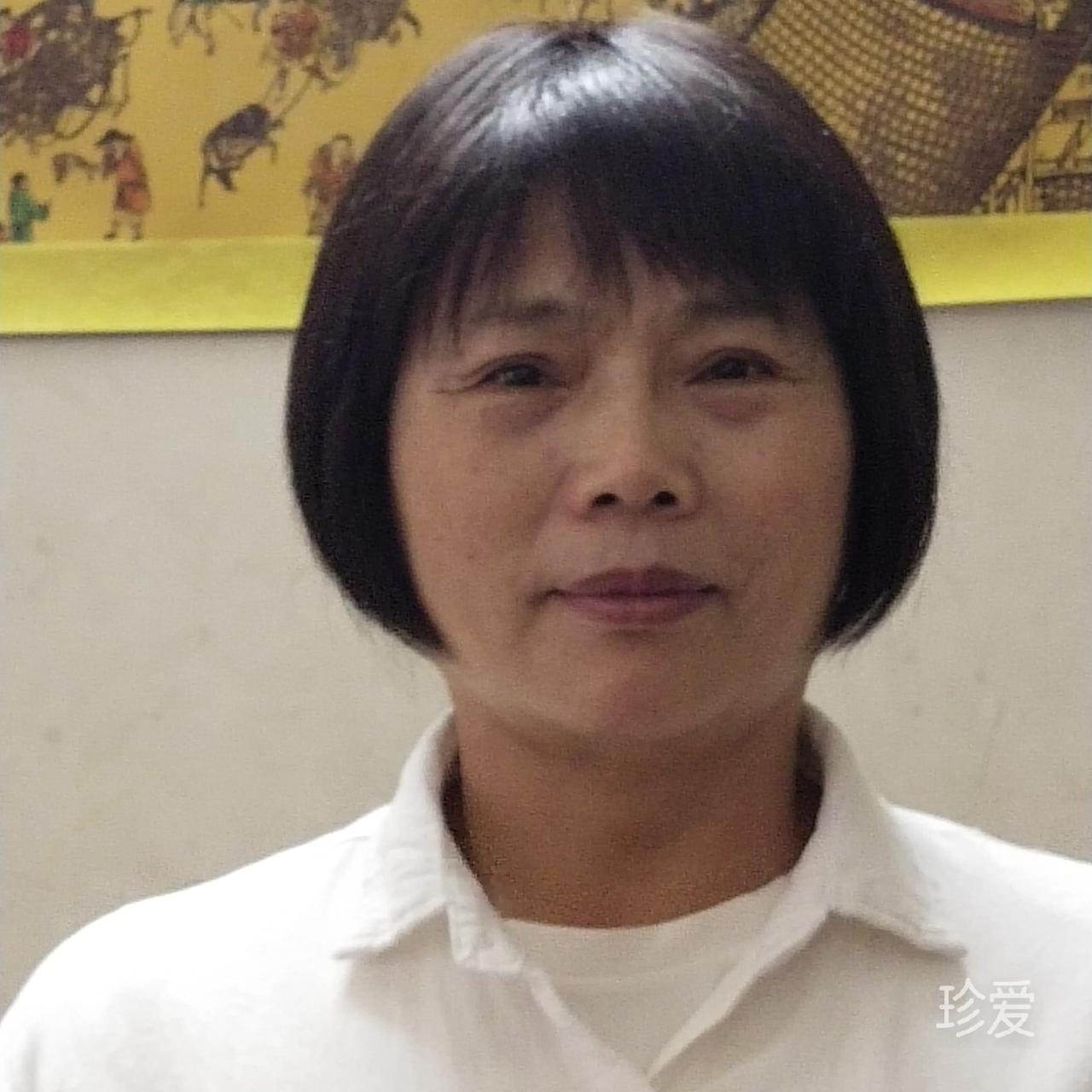 珍惜彼此就好