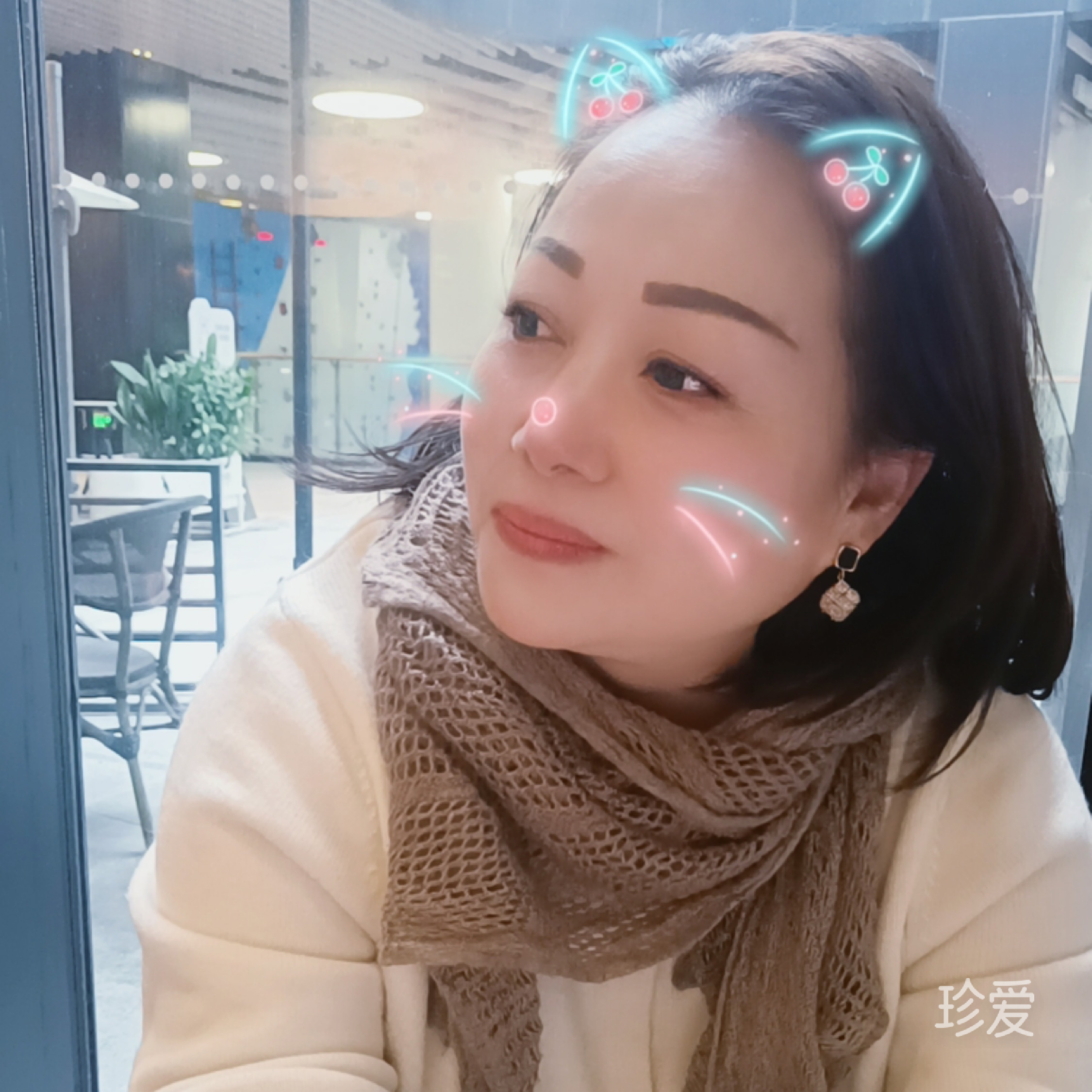 米桠