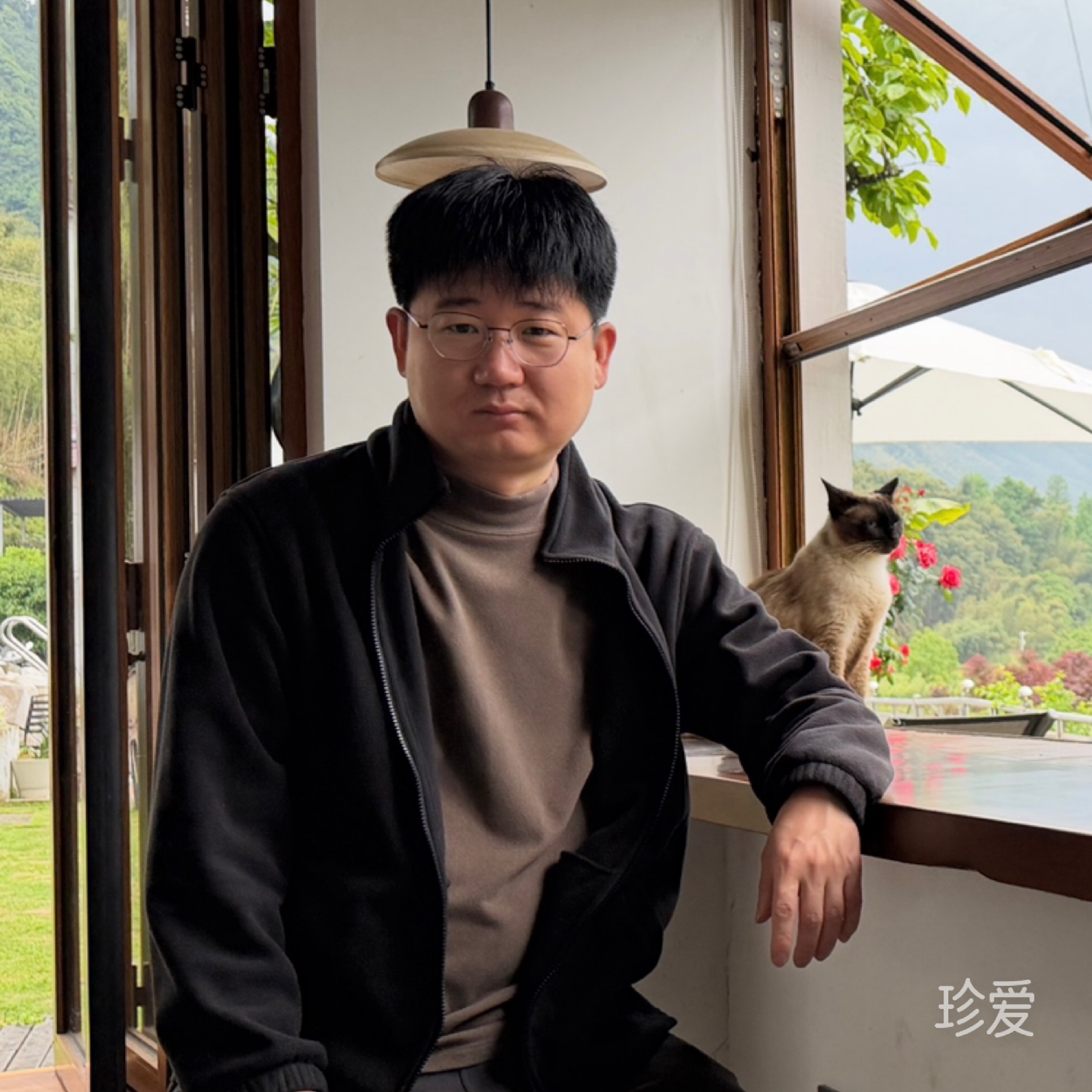 就等你了