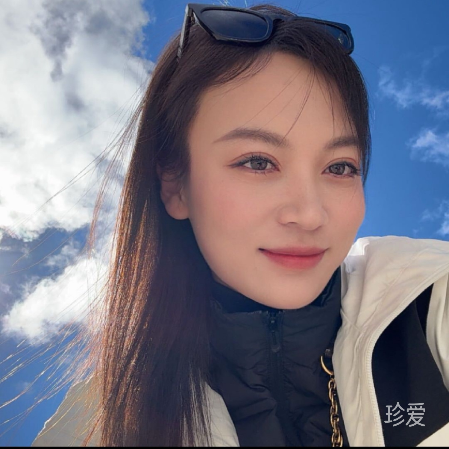 雪玥